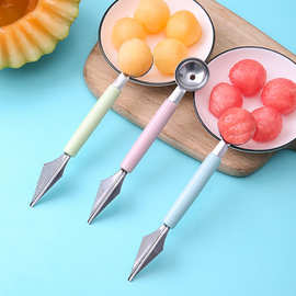 不锈钢挖果器切西瓜神器水果球挖球器冰淇淋圆勺子切果分割雕花刀