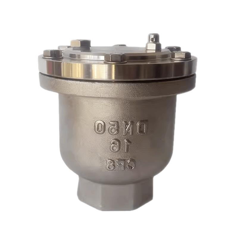 ARVX-16P不锈钢304微量排气阀QB1单口排气阀P41X快速自动排气阀