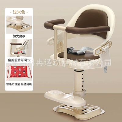Electric car child seat Front-Mounted Battery Car Baby - white-iron-base
