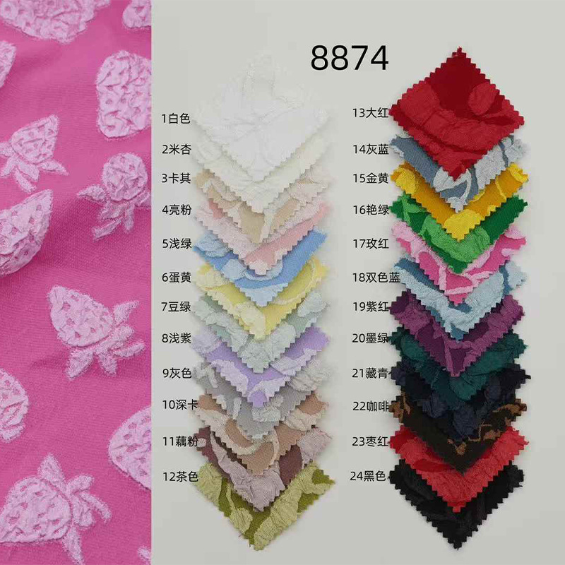 骁骏纺织 新中式面料提花泡泡提花面料衬衫连衣裙童装旗袍