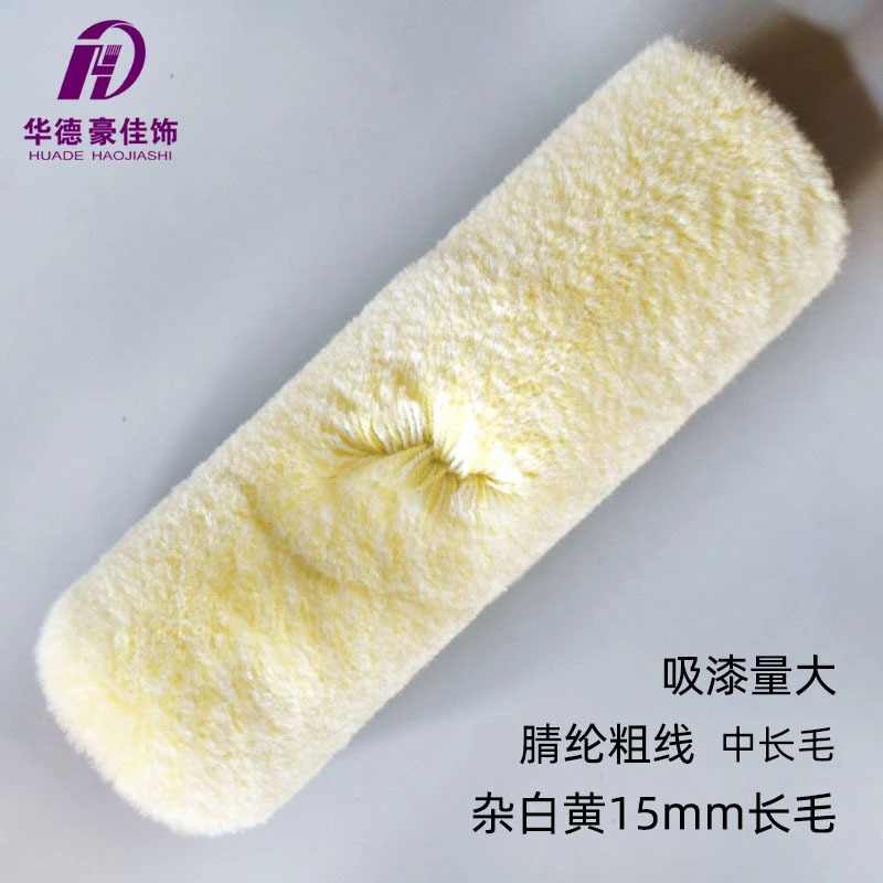 Huadehaojia decoración de 9 pulgadas cepillo de pintura de rodillos de pelo largo cepillo de pintura de pared exterior pintura de látex gruesa