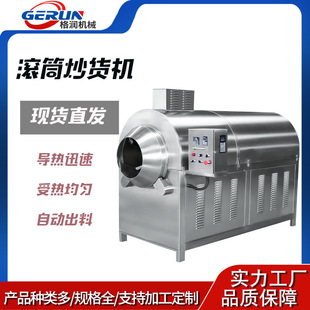 �LͲ���P䓳�؛�C ������늳�� ���������Ӹɹ���؛�O��