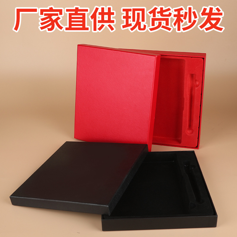 现货加厚a5笔记本礼盒套装教师商务文化用品空白简约礼袋批发LOGO