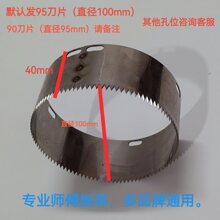 ��ڙC��Ĥ�X���m����ѩ�ɷ���ʿ�̲�ٵ�����淼�����z��