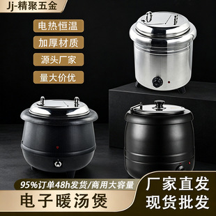���ů�������ô���������늟�a�؜�������͏d�Ƶ겻�P䓜���