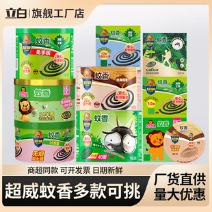 ��������P����ü�������Ͱ�b��Ͱ�o���ײ𰬲�������Ʒ���l