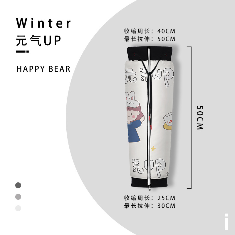 어린이 스타일 [바이탈리티 걸] 길이-50CM