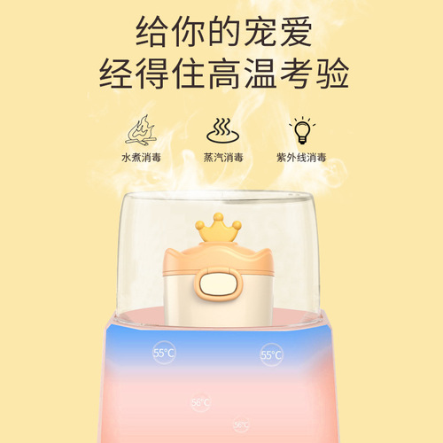Crown Milk Powder Dispenser Box, Baby-Grade Home Use Milk Powder Container, Portable Mini Travel Canister with Sealed Layers, Rice Powder Storage Box