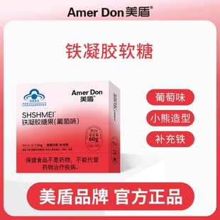 �����F���z�ǹ�����ζ�{ñ��ͯ�����ЋD��ʳ�a�主�Fܛ��2g*30��