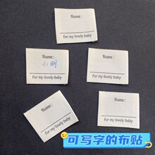 ���˃�ͯ�����׃��@���N���b�o���ֿp�����N�˺��̘�diy����ë�q