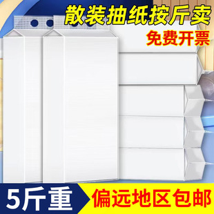 ����ɢ�b�鼈�͏d������e�^�Ƶ�ͽ�����������l����鼈