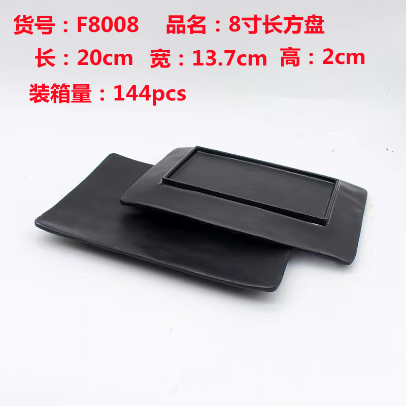 微信图片_20221210204643_副本