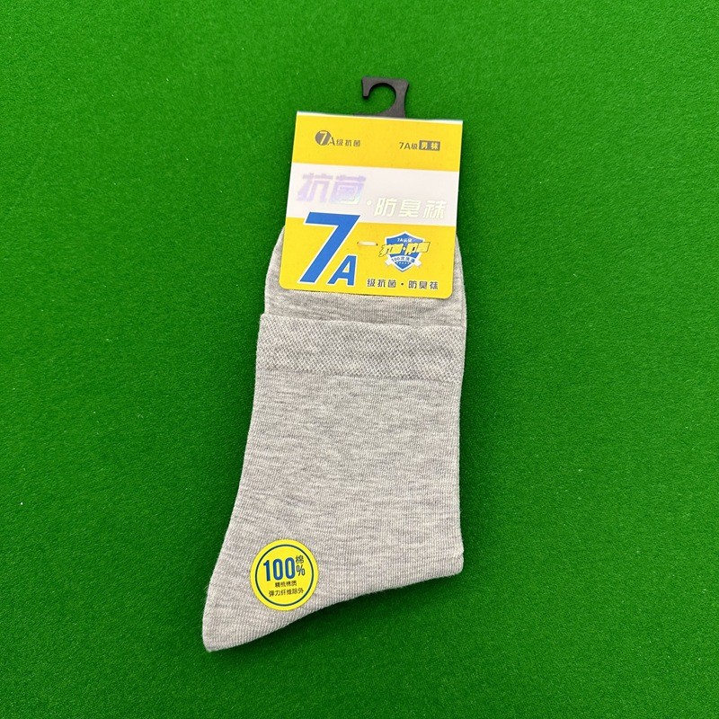 O1CN01o4hJQp1MDFTrixSg1_!!2634