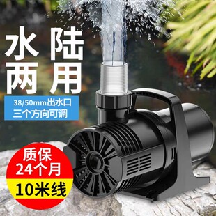 ˮ���~�׳��o����ˮ�ó��~��ˮ����מVѭ�h��CMP28000���580w