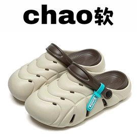 女士洞洞鞋;EVA拖鞋;男式沙滩鞋/洞洞鞋