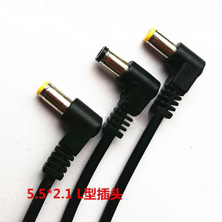厂家供应弯头DC线 DC电源线 DC5.5*2.1 L型弯头线 DC线批发