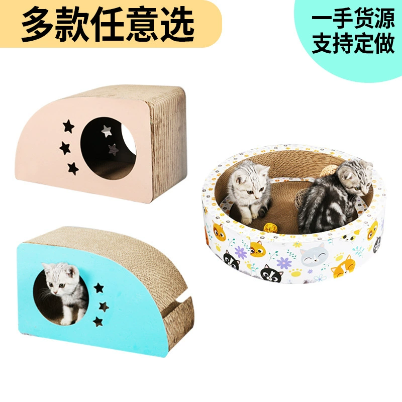 Фабрика пользовательских кошачьих царапин доска любимчика Кошка шлифовальные коготь игрушки Поставки кошачьих царапин доска круглый треугольник гофрированная бумага Кошка дом