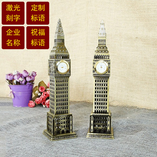 zakka�s؛���ٹ�ˇƷ���� ����Ҿ� ��ˇƷ�[������ ���R��AB��