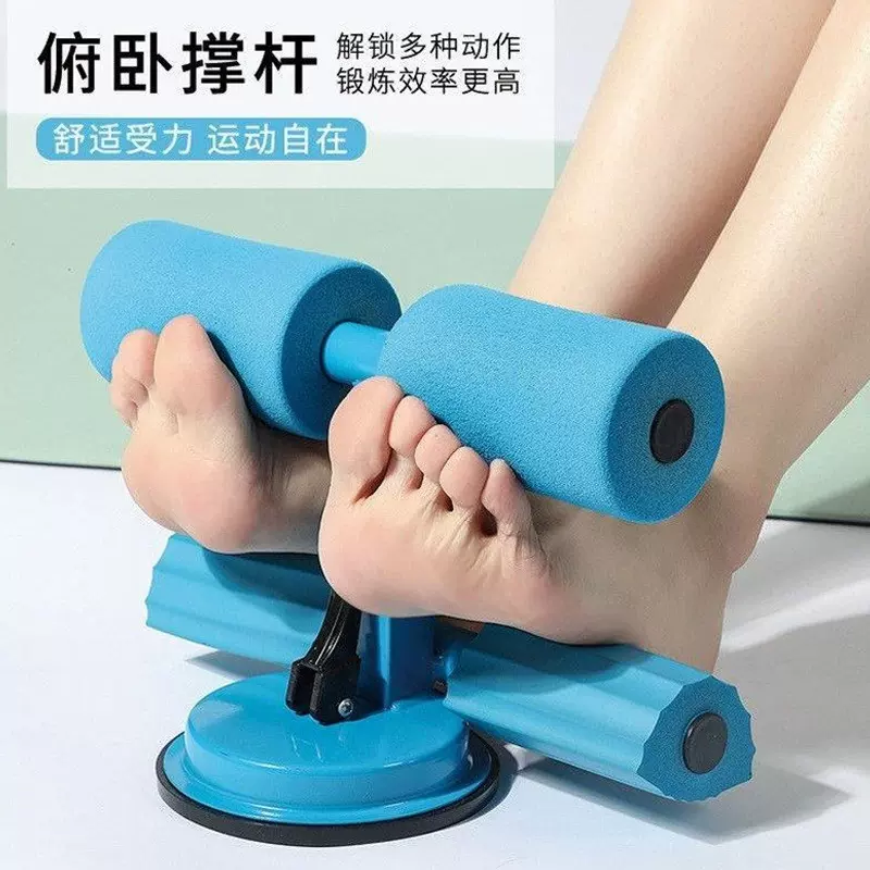 仰卧起坐辅助美腹家用健身吸盘卷腹可折叠吸盘式瑜伽锻炼健腹器