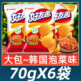 �����Ѻ���Ȥ��Ƭ�n���ݲ�ζ70g���������e��ʳС����ʳƷ���]