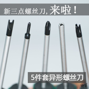 �C������ݽz������С�ͼ����������b���õ��יC�۹��������R�F��