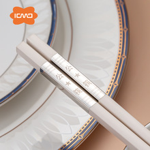 客满多健康公筷 一人一筷 一件代发 家用合金筷