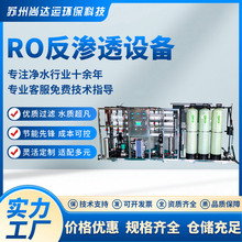 ���B͸�O�䳬��ˮȥ�x��ˮ���V���I��ˮ�C������ˮ��Ó�}��