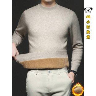 N 20699 Men's Wool Knit Sweater ��ʿᘿ�ë��
