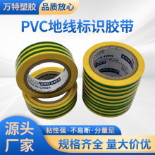 �pɫPVC�z���ؾ����R�z���S�G늹�������ˮ�ӌ�����^���z��