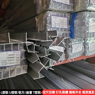 30*20*1mm�X�Ͻ���߅�lT��ƽǶ�l�����b��߅���l�X�Ͻ�����߅