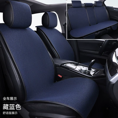 Cushion and Chair Cover, Four Seasons Pad - flax-dalian-body-navy-blue-five-seat-11-piece-set-general-purpose