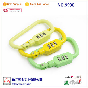 Դ�^�S�ҹ����ܴa�i9930����ܴa�i,���������i