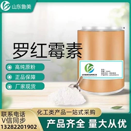 其他饲料添加;营养性添加剂;药物性添加剂