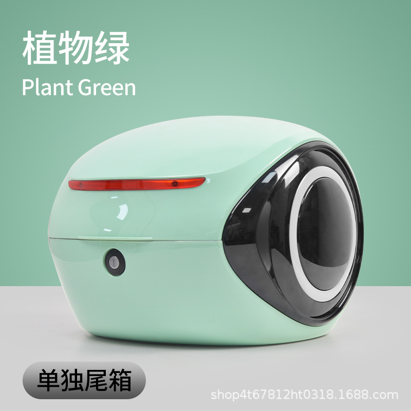 电动车后备箱通用爱玛雅迪小牛绿源电瓶自行车改装大号后尾箱支架|undefined