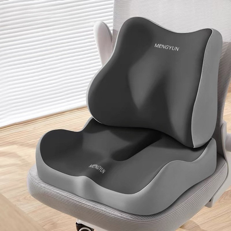 腰クッション、腰保護具、オフィスチェアクッション、学生クッション、ゲーミングチェアシートクッション、腰サポート、座りがちな疲労防止|undefined
