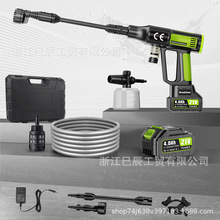 大功率无刷洗车水枪家用洗车机高压电机泵的便携式锂电无线洗车机