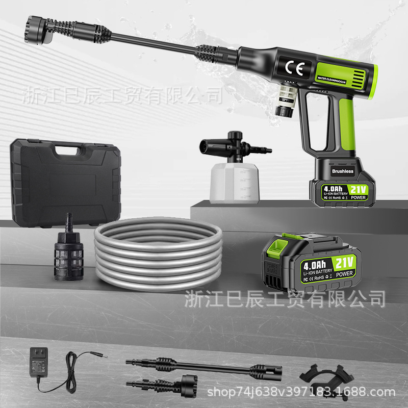 High-power brushless car washing water gun household car washing machine high-voltage motor pump portable lithium wireless car washing machine