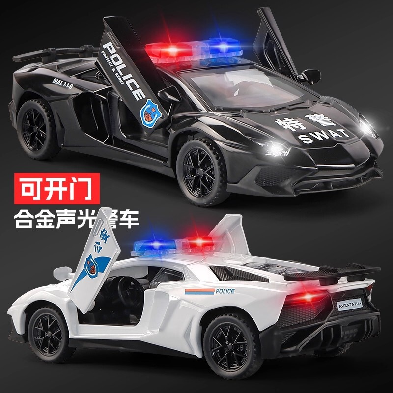 Children's Lamborghini Police Car Toy Large Alloy Car Model Boy's 110 Police Special Forces Car Toy Car Children's Lamborghini Police Car Toy Large Alloy Car Model Boy's 110 Police Special Forces Car Toy Car