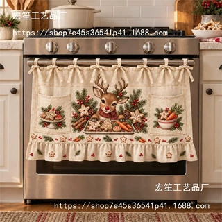 跨境新品Christmas Kitchen Tie-On Skirt圣诞厨房系带半身裙