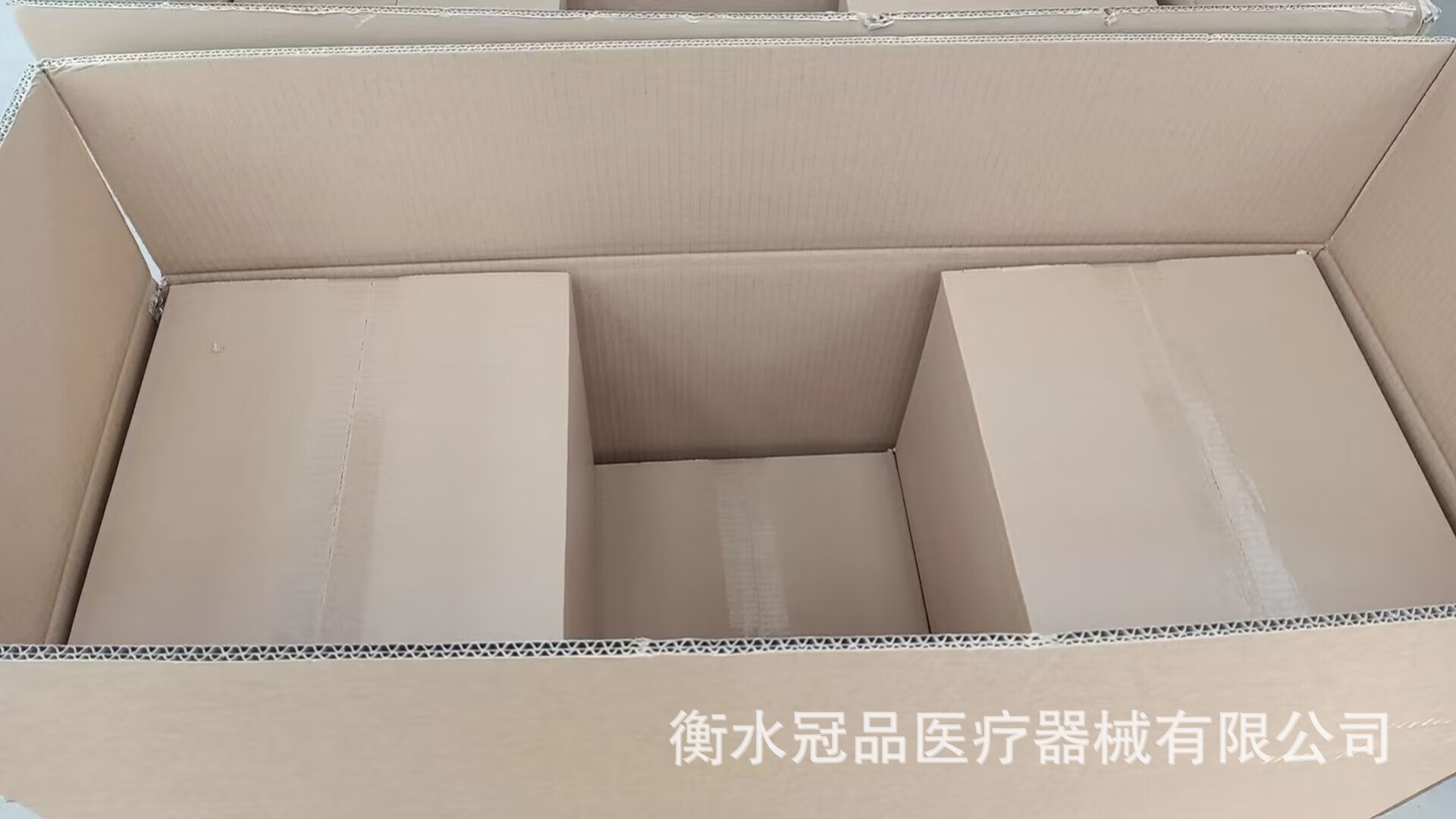 QQ图片20230313163050