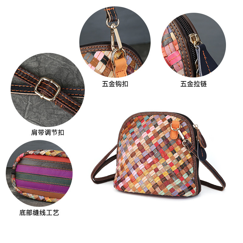 热销头层牛皮手工编织包包女真皮彩编单肩斜挎包时尚百搭贝壳包女|undefined