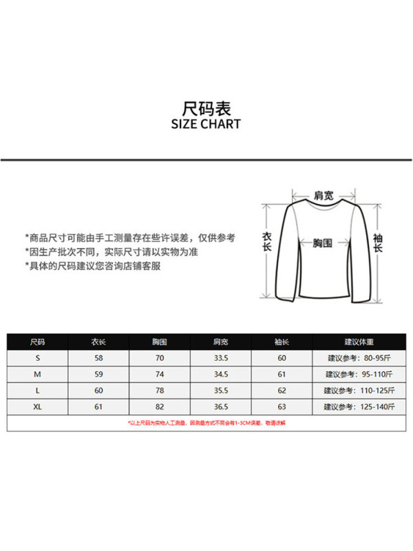 美式纯色圆领正肩修身长袖t恤女春秋冬新款紧身显瘦内搭打底上衣|undefined