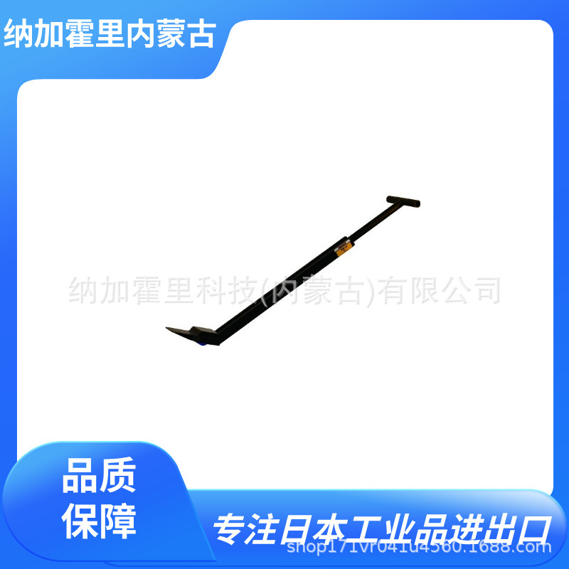 EAGLE 今野 起重支具 辊杆 RB-10 工件的抬起、移动作业