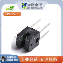 GP1S22 ����_�P SHARP �����͹�늂����� ���չ�� С�w�e