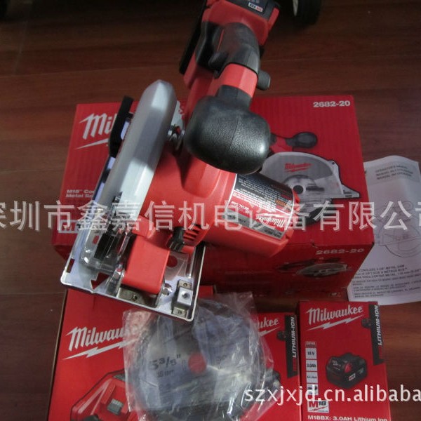 批发米沃奇充电式金属切割机HD18MS