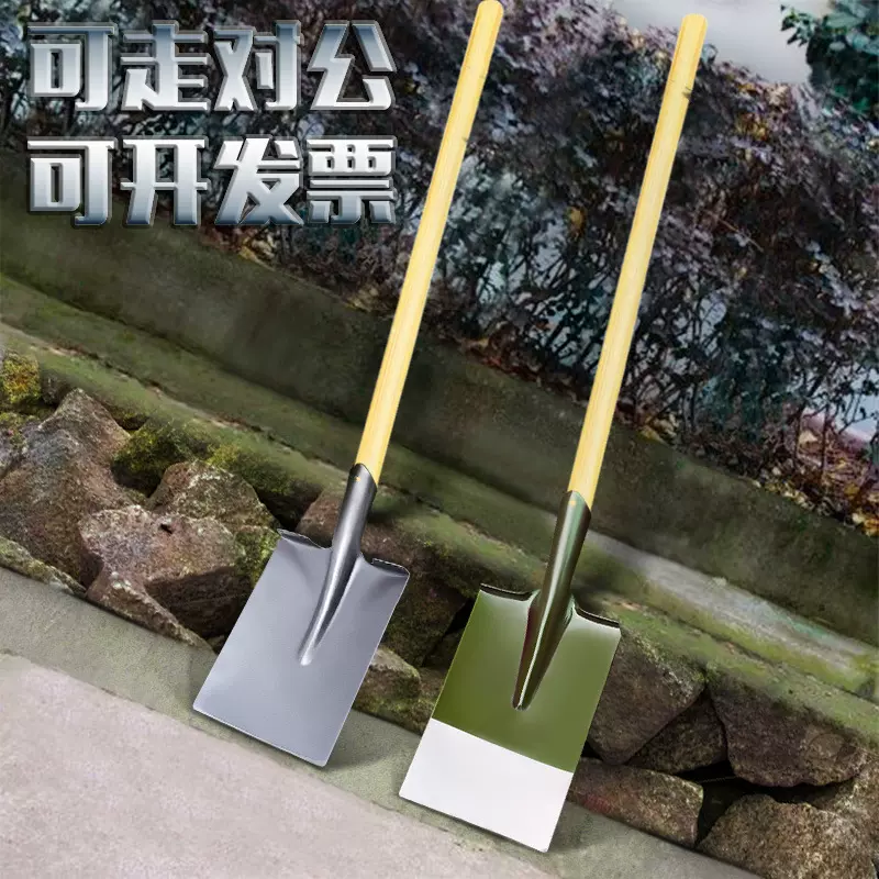 锰钢加厚泥锹一体锻造钢锯片泥锹农用消防钢锹挖树园林防汛铁锹