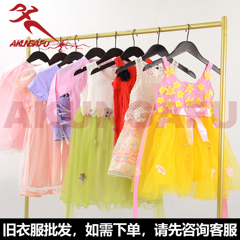 Second-Hand Old Clothes for Kidsren, Old Clothes for Sale, Export Factory Old Clothes Wholesale, Weighing 45kg / Pack Second-Hand Old Clothes for Kidsren, Old Clothes for Sale, Export Factory Old Clothes Wholesale, Weighing 45kg / Pack