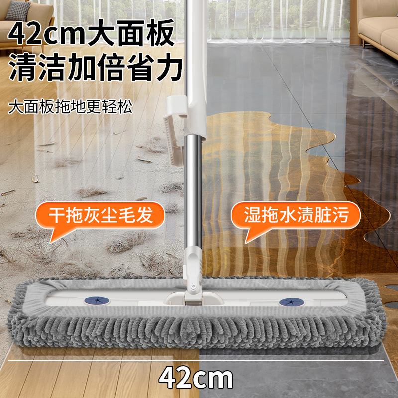 雪尼尔免手洗平板拖把加厚木地板魔术长毛墩布大号带桶拖布一拖净|undefined
