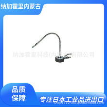 FUSOSEIKI ��ɣ���C �����|ʽ���F���� SHA1-30 SHA1-40 SHA1-50