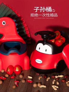 Children's Bucket Wedding Baby Toilet Creative Cartoon Mini Red Bucket Accompanying Baby Practical Wedding Gift